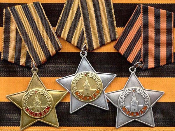 9 may Орден Славы