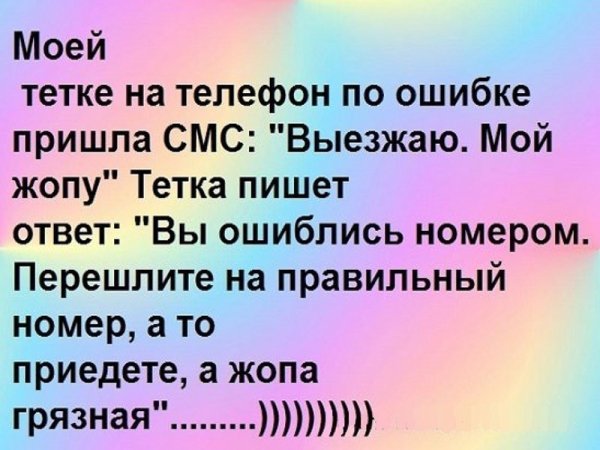 добросердечие в крови)))))