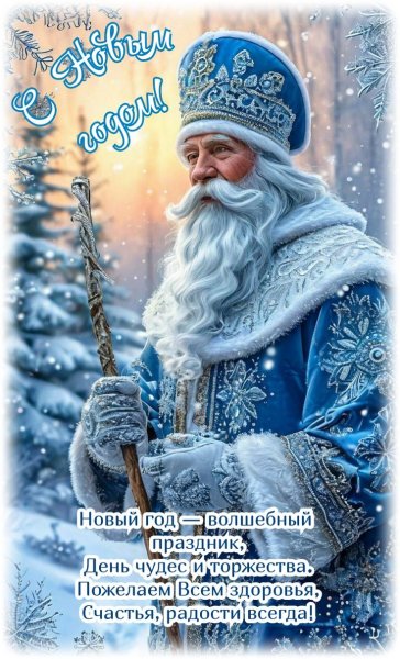 Image 2026 by VESKERCON (2)