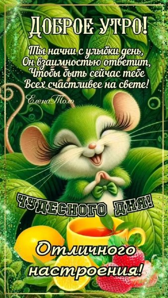 IMG 20260322 094549 707