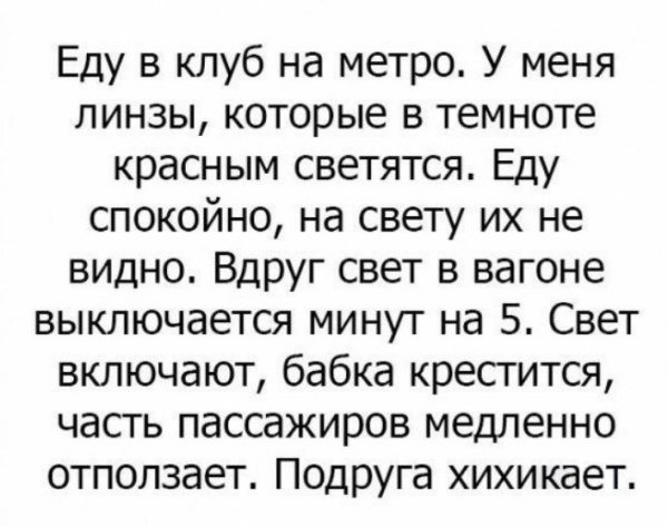IvaUm2TYUSA