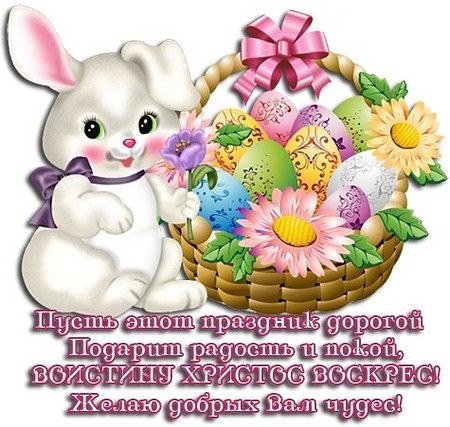 getImage(116)