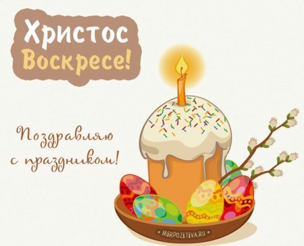 IMG-20200419-WA0028