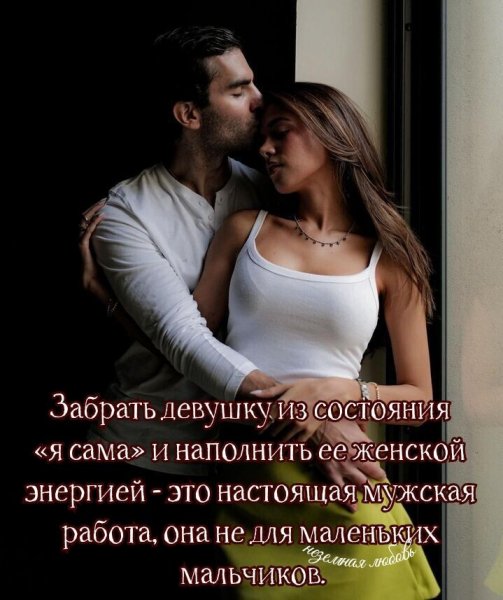 IMG 20250101 174733