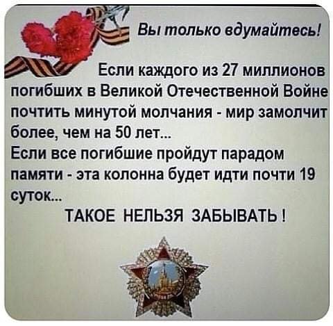 FB IMG 1620328222735