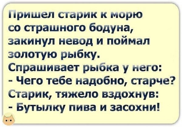 IMG 20230519 170145