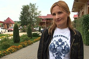 Ирина яровая7086
