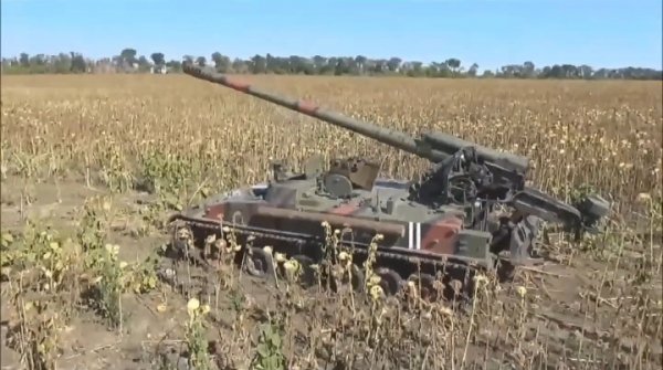 Гигацинт ВСУ увы без патронов