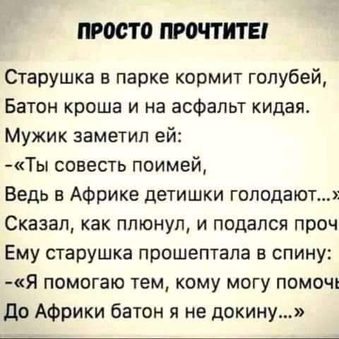 FB IMG 1624394483687