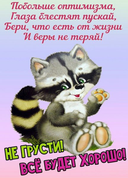 3c861172581feb1902c11f7e36fa0e10