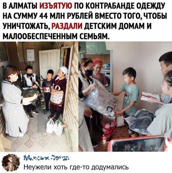 image-nashobmen.org