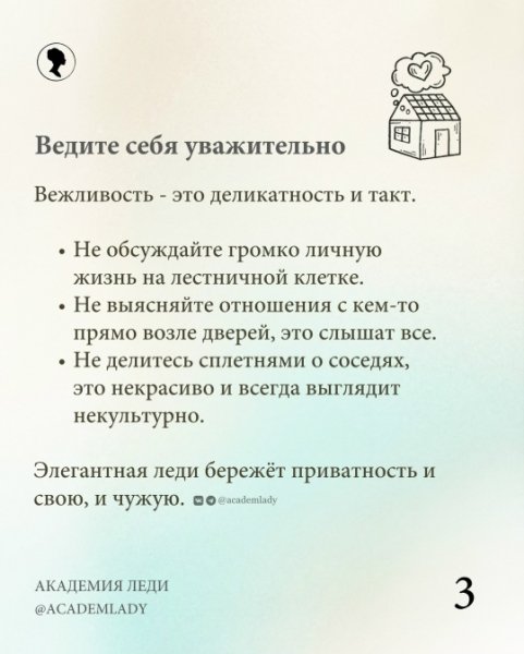 AxmivWqhS9ZneXe6v6d0JbgDyUfqzcyFgwdg9zKoLo-rE94TLRVc2PJk1kaB