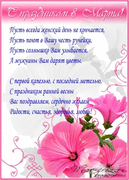 0s643 1299562361