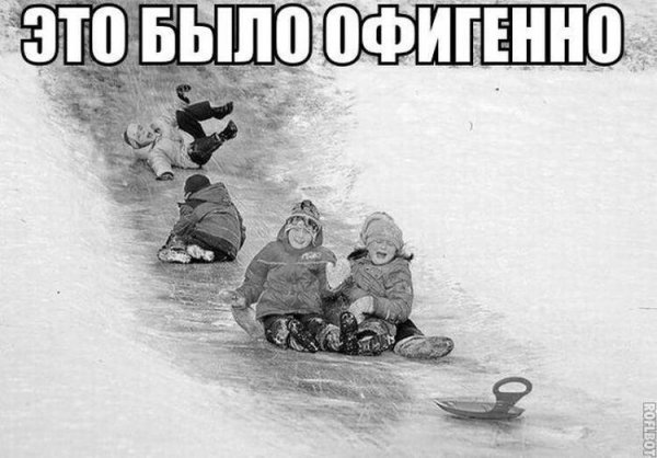 IMG 20240212 031243