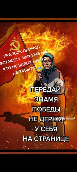 T 2023-05-05-00-22-03-05 6012fa4d4ddec268fc5c7112cbb265e7