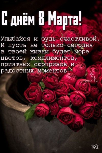 aedeaee823778b10bff4a6d175c