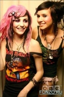 26 emo girls