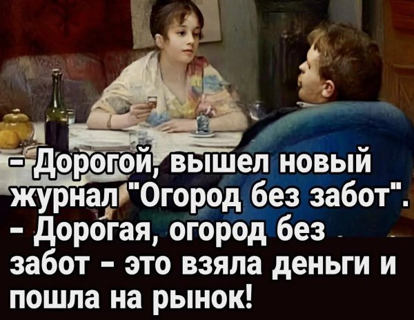 IMG 20260529 205210 402