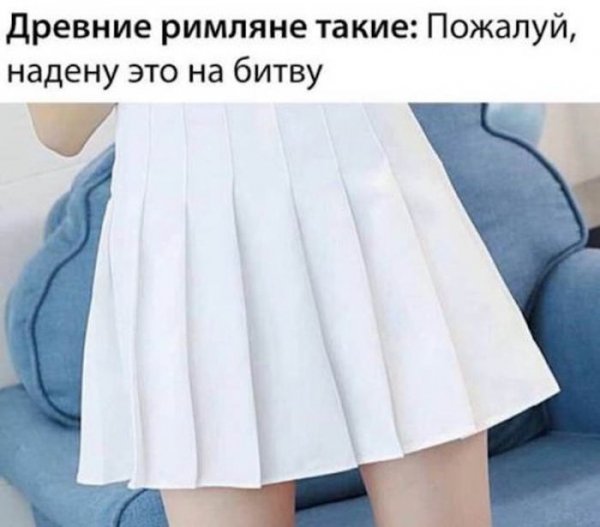 Nastroenija-memy-i-kartinki-kotorye-pojmut-tolko-vzroslye-1