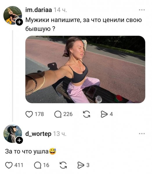 IMG 20260705 102719 341
