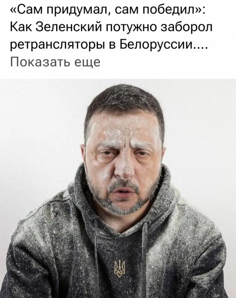 IMG 20260625 074833
