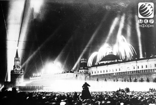 Первый салют