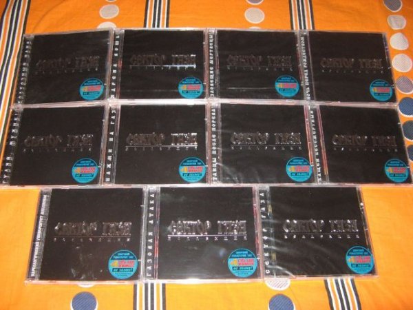 Сектор газа диски