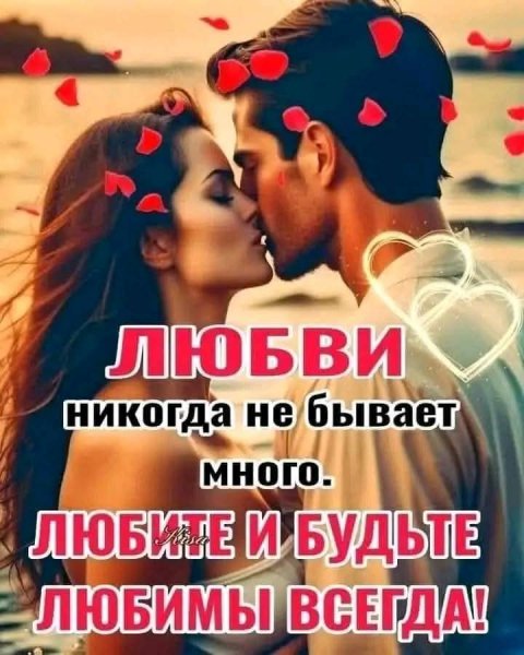 IMG 1744192682168