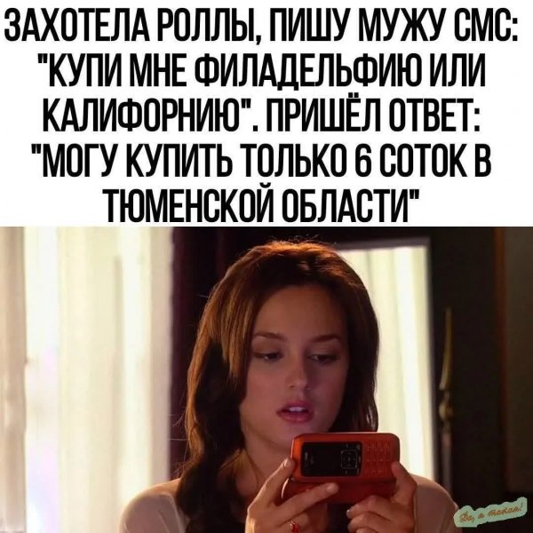 IMG 20260414 235127 322