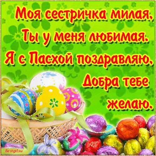 IMG-20160501-WA0017