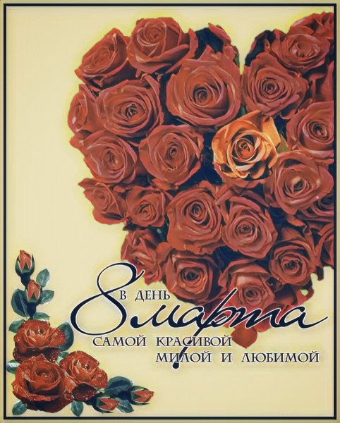 PicsArt 03-08-04.19.38