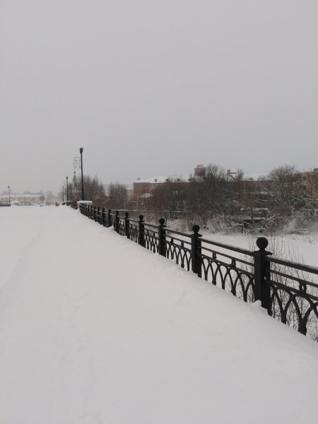 IMG 20211226 144705