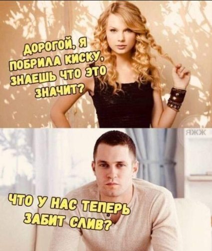Скриншот 21-05-2020 001143