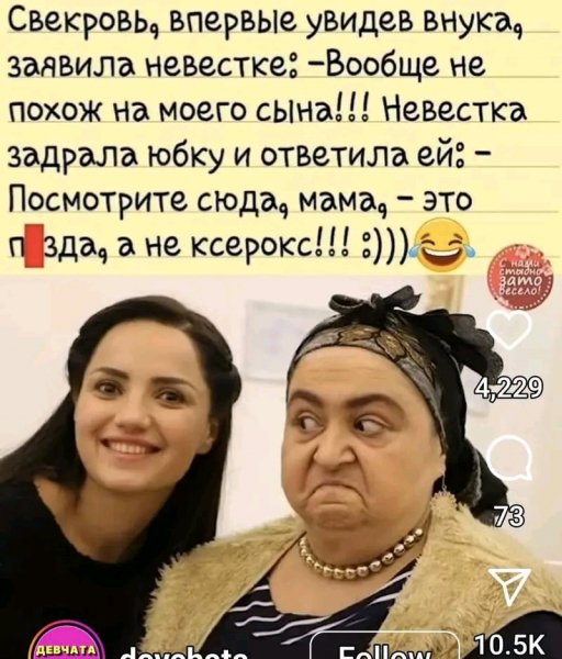 FB IMG 17109451675653498