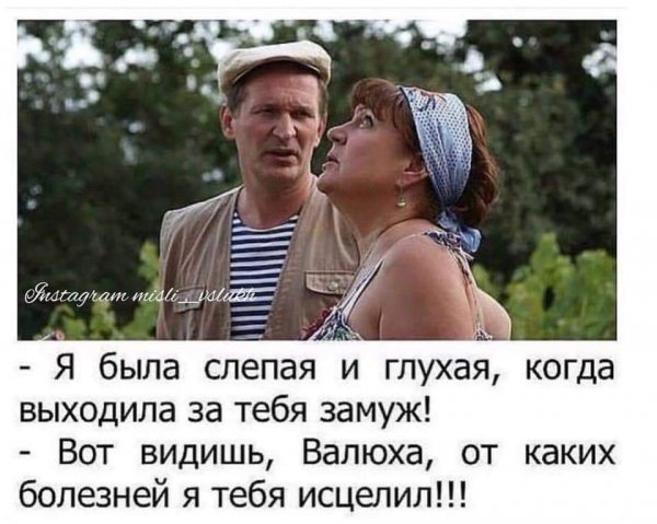 FB IMG 1551122480153