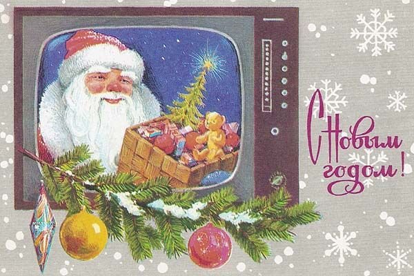 otkritki017