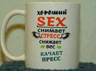 IMG 20140209 174402 1