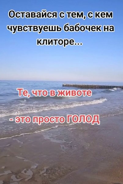 Bolshoj-sbornik-otbornyh-memov-s-chernym-jumorom-41