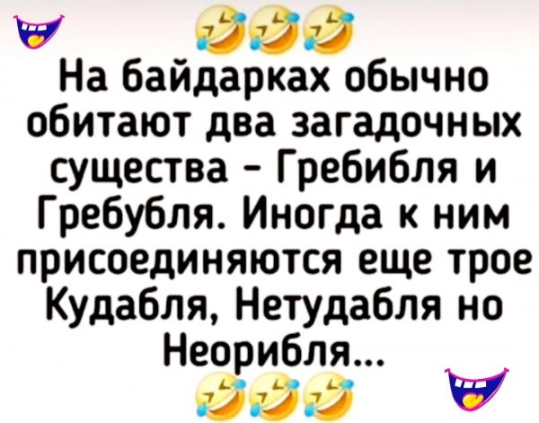 Hjux 35