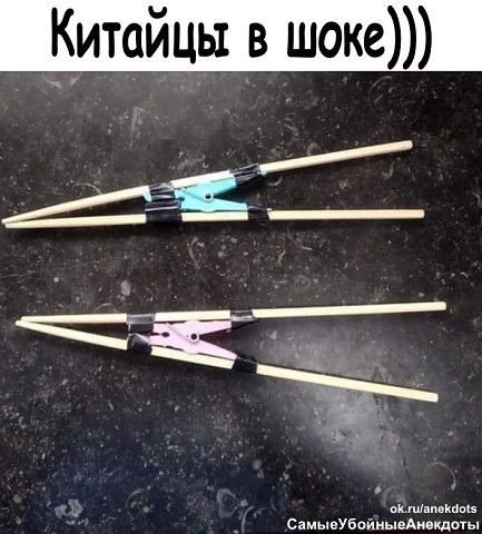 86e1e4aa24d572ca6de3483578d7e4e1