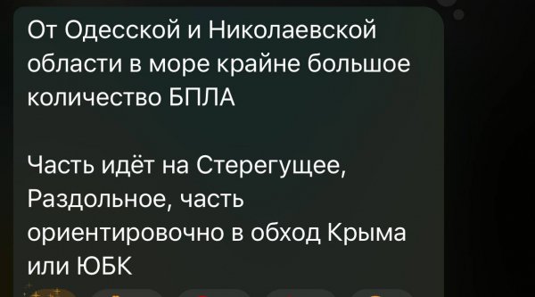 Photo 2026-04-15 21-49-11