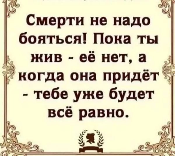 FB IMG 1620851636532