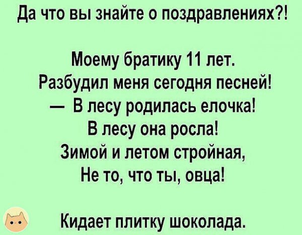 IMG 20230521 131106