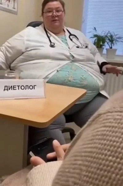 Ne-skromnyj-jumor-43