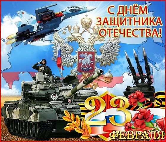 getImage4636