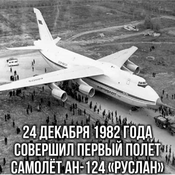p.1200.1200.0