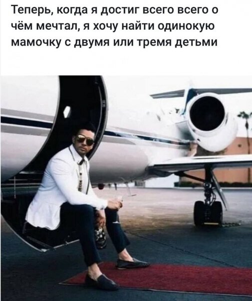 IMG 20251025 002728