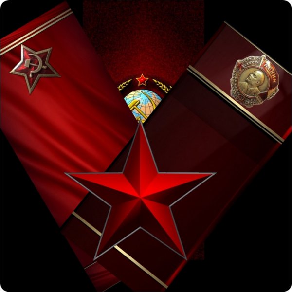 00.USSR-Logo