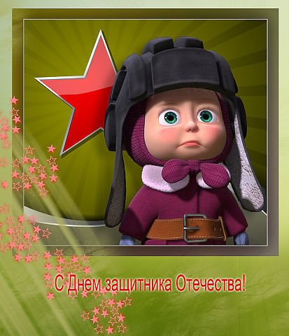 getImage6249