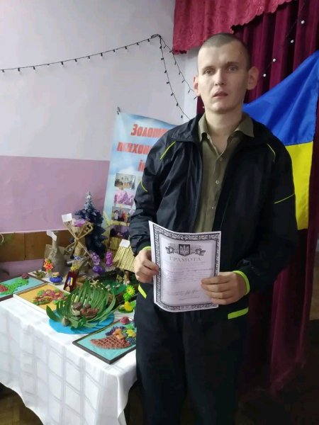 picture_387127293